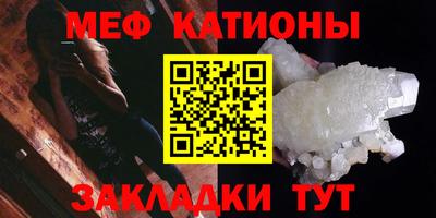 марки nbome Рыбинск