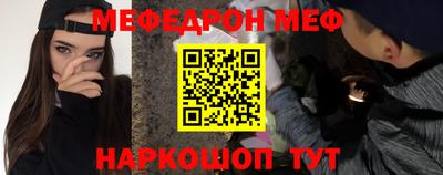 бошки Будённовск