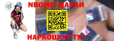 мет Бугуруслан