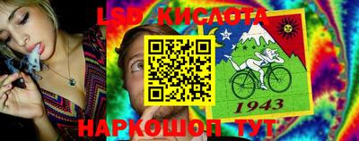 мет Бугуруслан