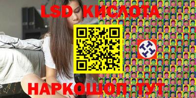 бошки Будённовск