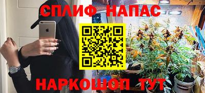 мет Бугуруслан