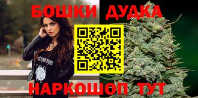 мет Бугуруслан