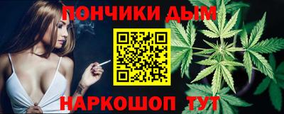 хмурый Гудермес