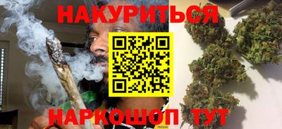 мет Бугуруслан