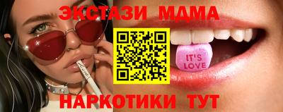 мет Бугуруслан