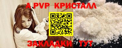 наркотики Гулькевичи