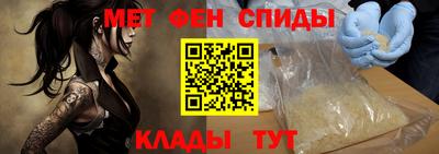бошки Будённовск