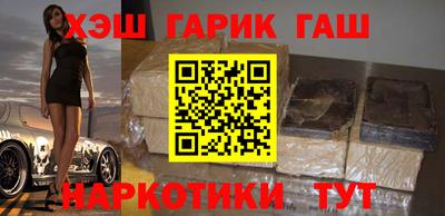 мет Бугуруслан